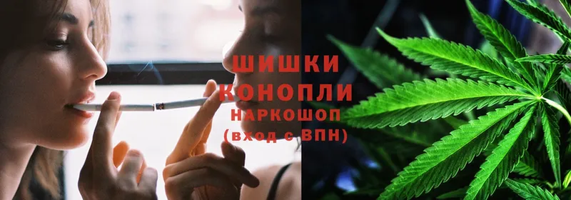 купить наркоту  Слюдянка  Канабис OG Kush 